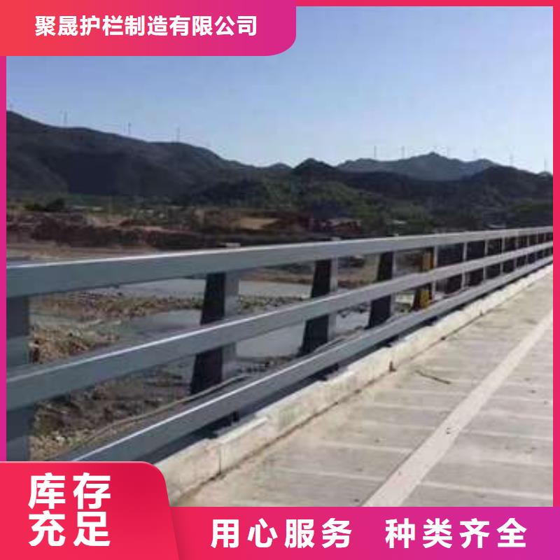 欢迎访问-道路护栏厂家