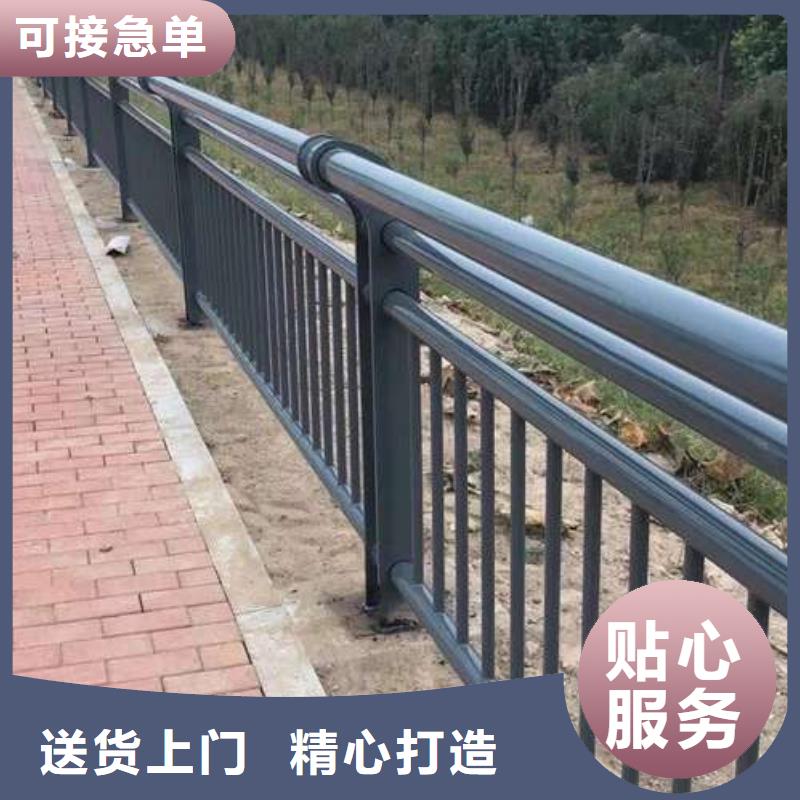 价格合理的马路人行道防撞栏杆厂家