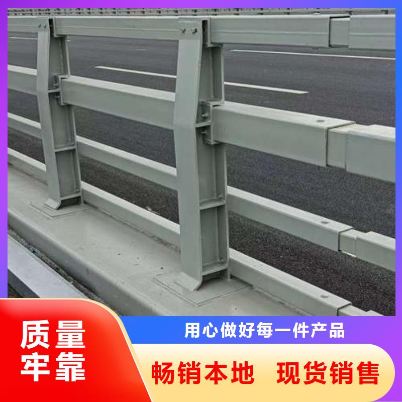 优惠的道路护栏