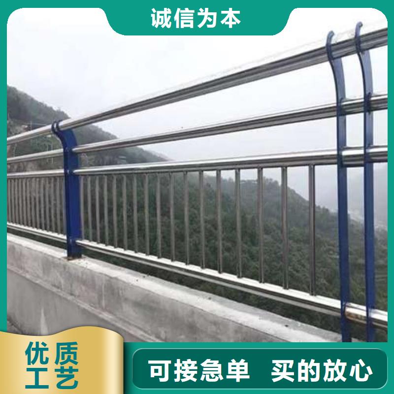 不锈钢复合管隔离护栏常规货源充足