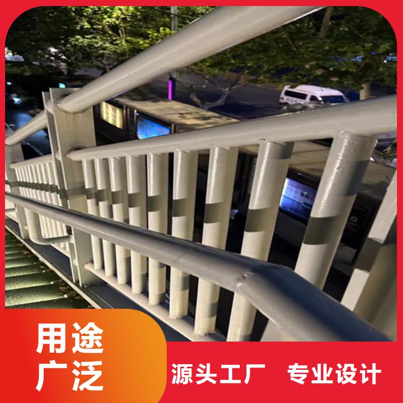 不绣钢道路护栏-可货到付款