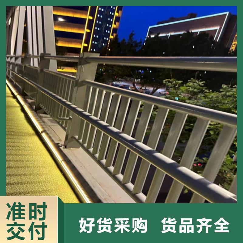 专业销售不绣钢道路护栏-好评