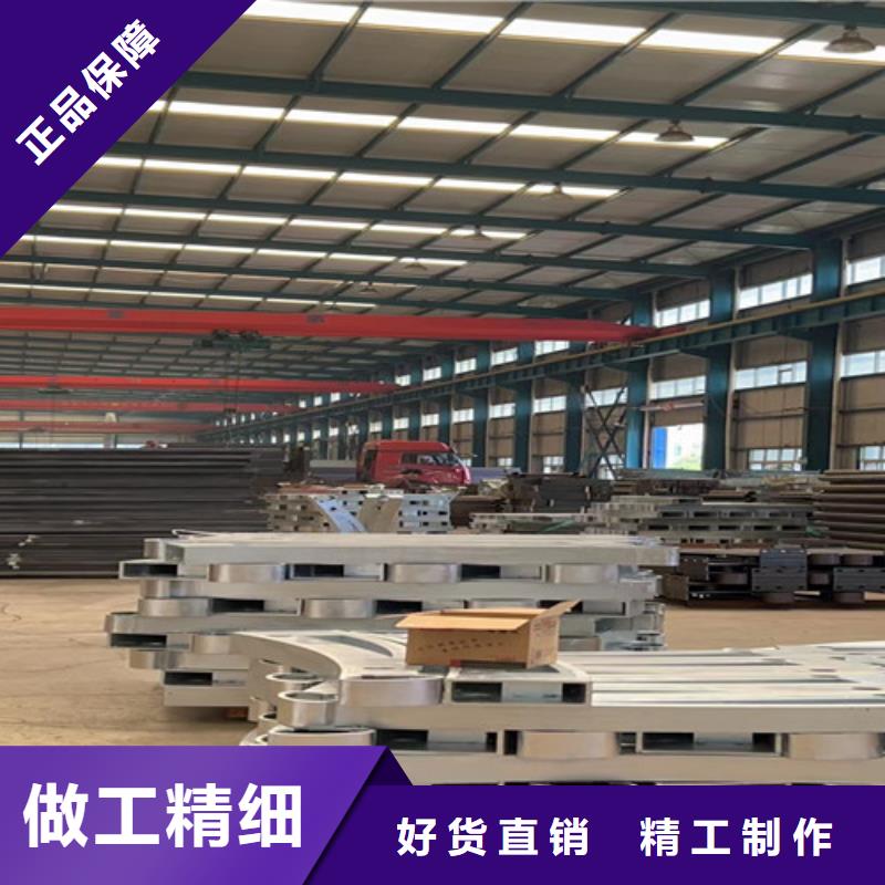 护栏1栈道护栏厂匠心打造