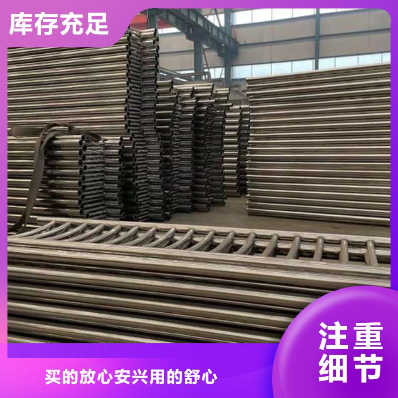 护栏1铝合金护栏厂源厂定制