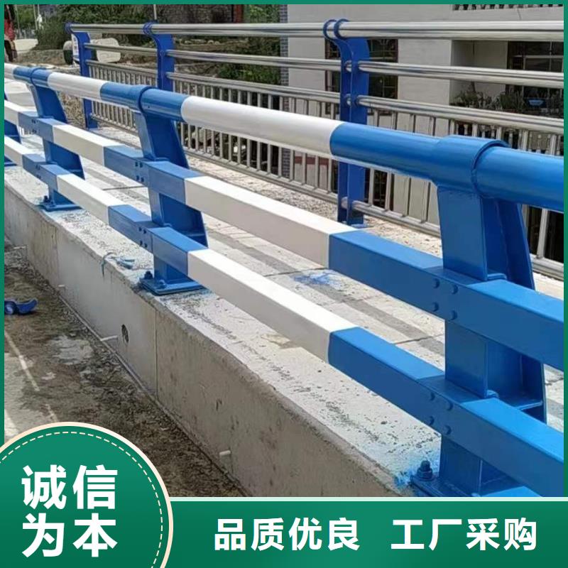 【护栏1】桥梁护栏厂价格实惠
