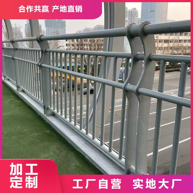 护栏1_【道路护栏厂】满足您多种采购需求