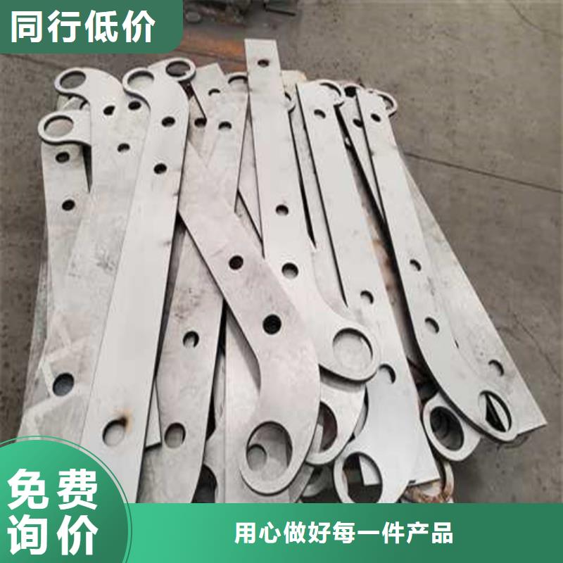 护栏1不锈钢复合管厂专业生产制造厂