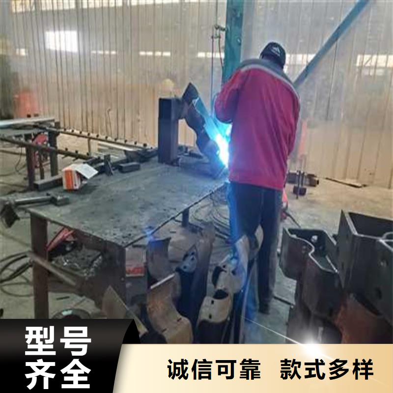 护栏1不锈钢复合管护栏厂质量层层把关