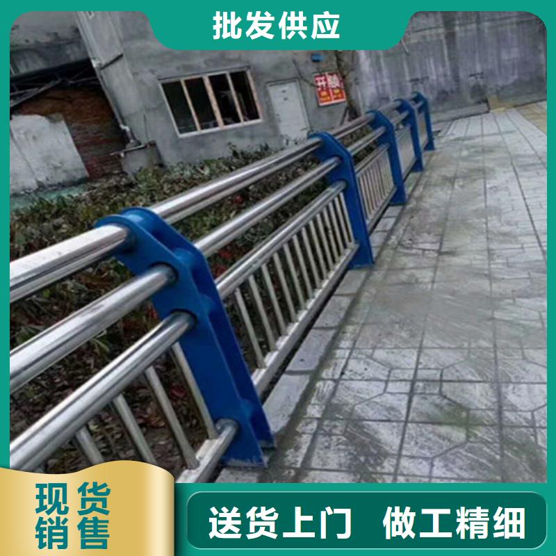 护栏1【人行道栏杆】可定制有保障