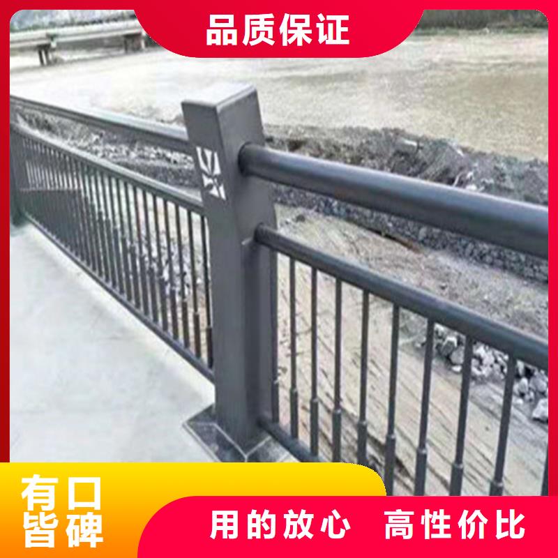 不锈钢碳素钢复合管桥梁护栏供应商价格