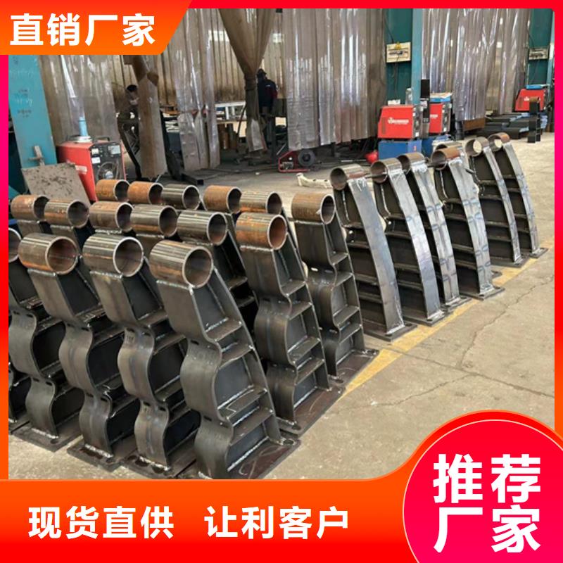 靠谱的喷塑防撞护栏基地