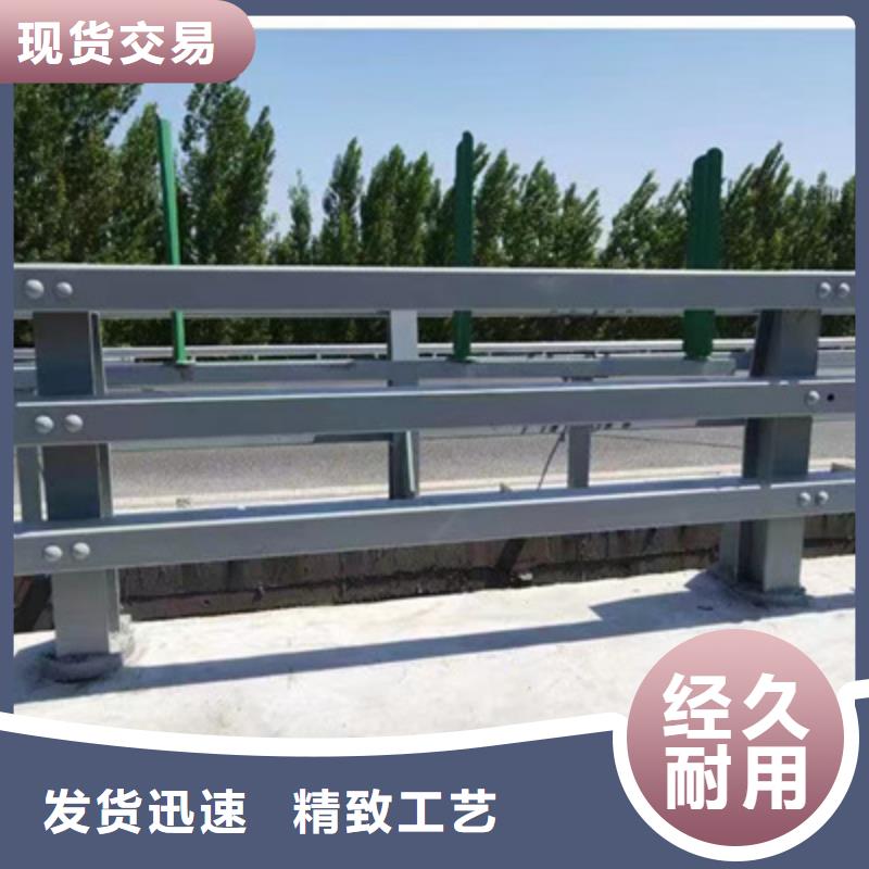 值得信赖的铝合金桥梁护栏基地