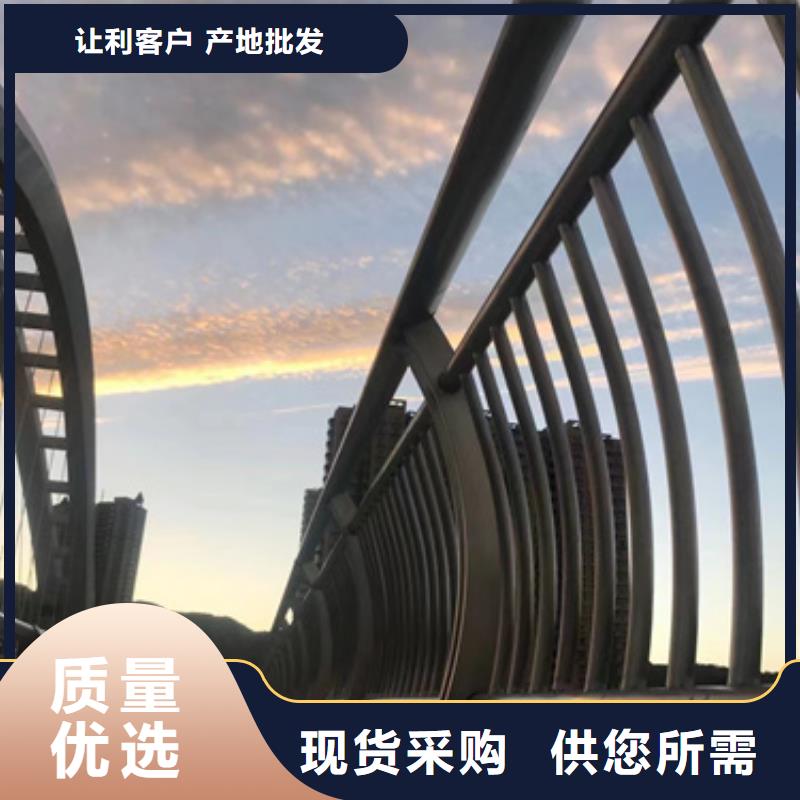 护栏-灯光防撞护栏诚信经营