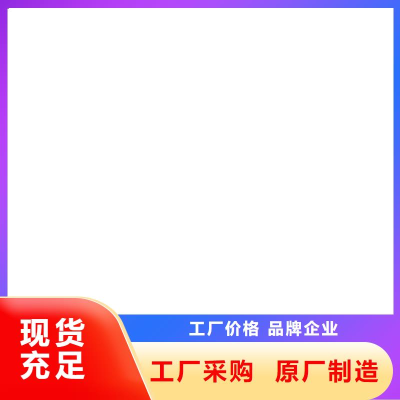 【桥梁护栏 不用【河道护栏】货品齐全】