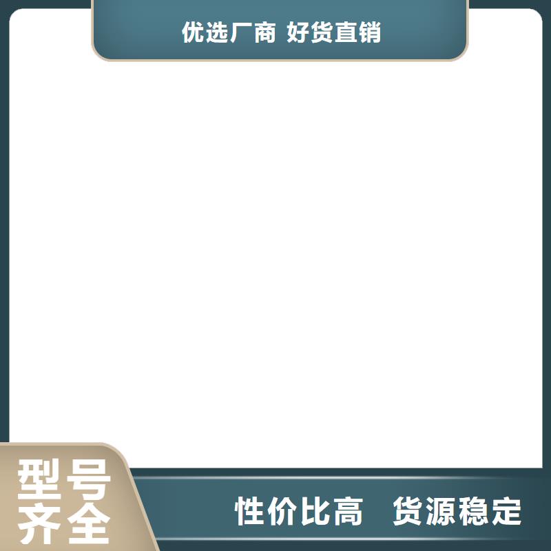 【桥梁护栏不用】不锈钢复合管护栏定制销售售后为一体