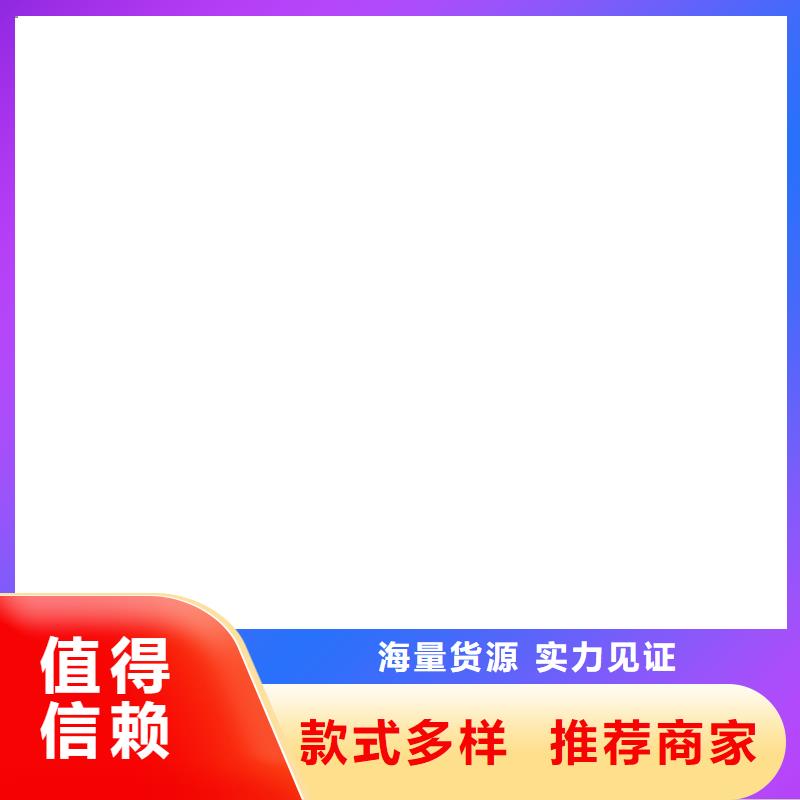 桥梁护栏不用景观护栏厂采购
