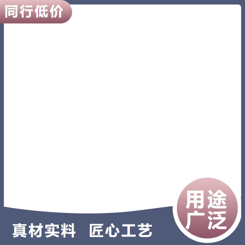 【桥梁护栏 不用【城市景观防护栏】您想要的我们都有】