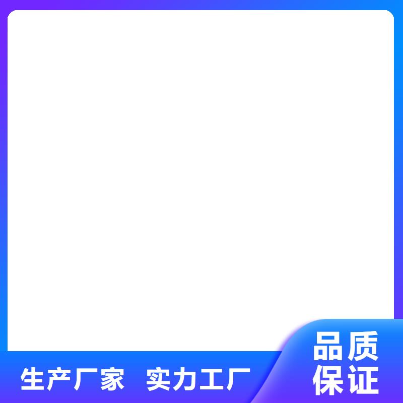 桥梁护栏 不用 市政道路防护栏批发货源