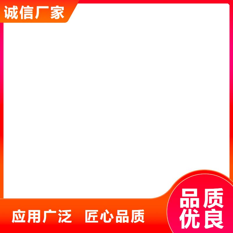 桥梁护栏 不用热镀锌立柱库存量大