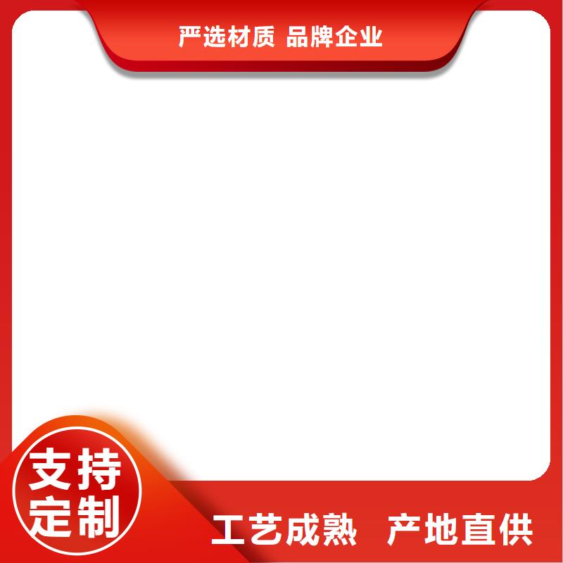 桥梁护栏 不用 市政道路防护栏批发货源