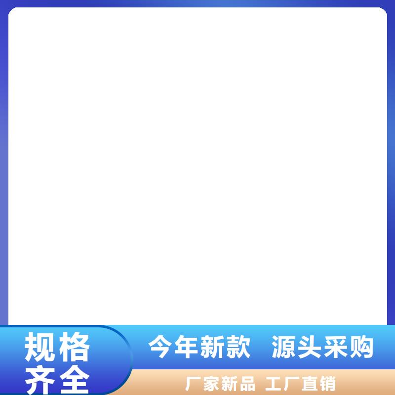 桥梁护栏 不用热镀锌立柱库存量大