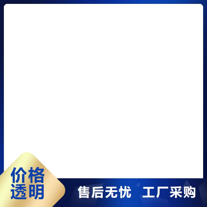 桥梁护栏 不用热镀锌立柱库存量大