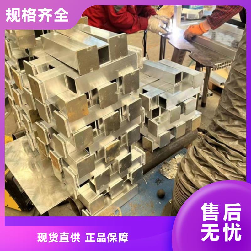 公路不锈钢复合管护栏-自主研发