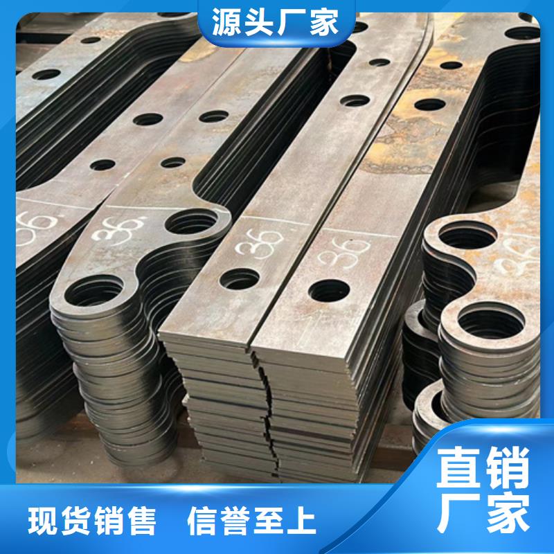 不锈钢碳素钢复合圆管专业定制
