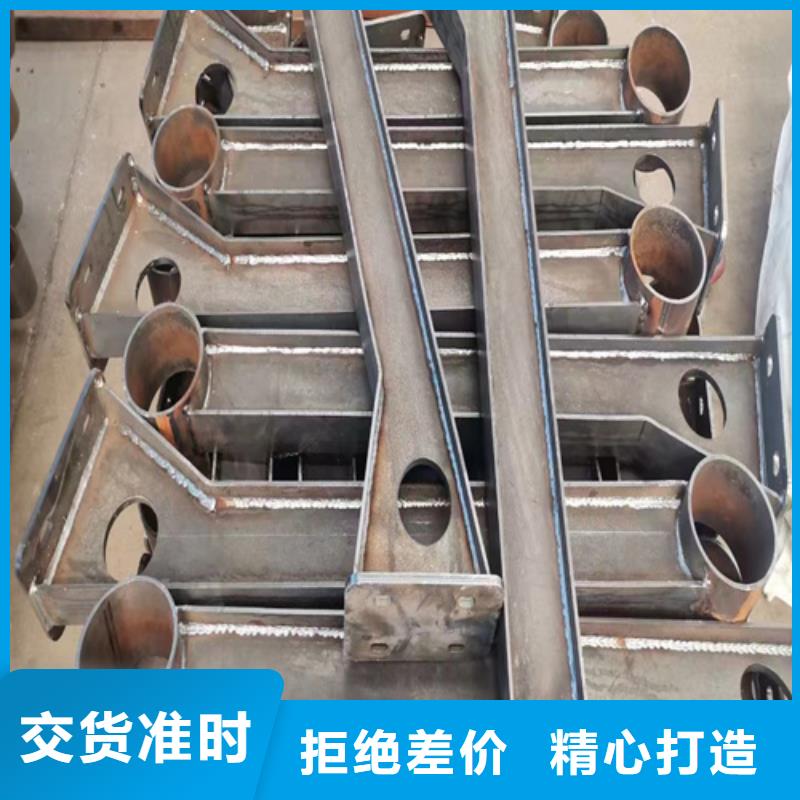 不锈钢碳素钢复合管栏杆现货长期供应
