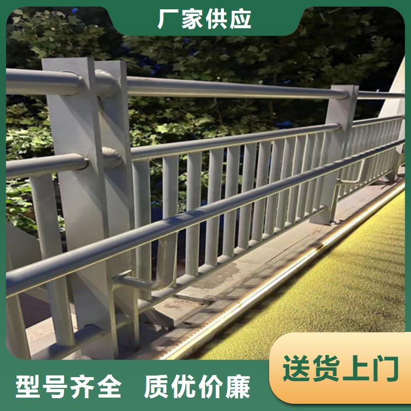 304不锈钢复合管桥梁护栏专业定制
