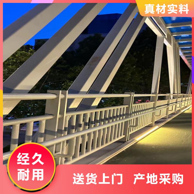 河道栏杆常规货源充足