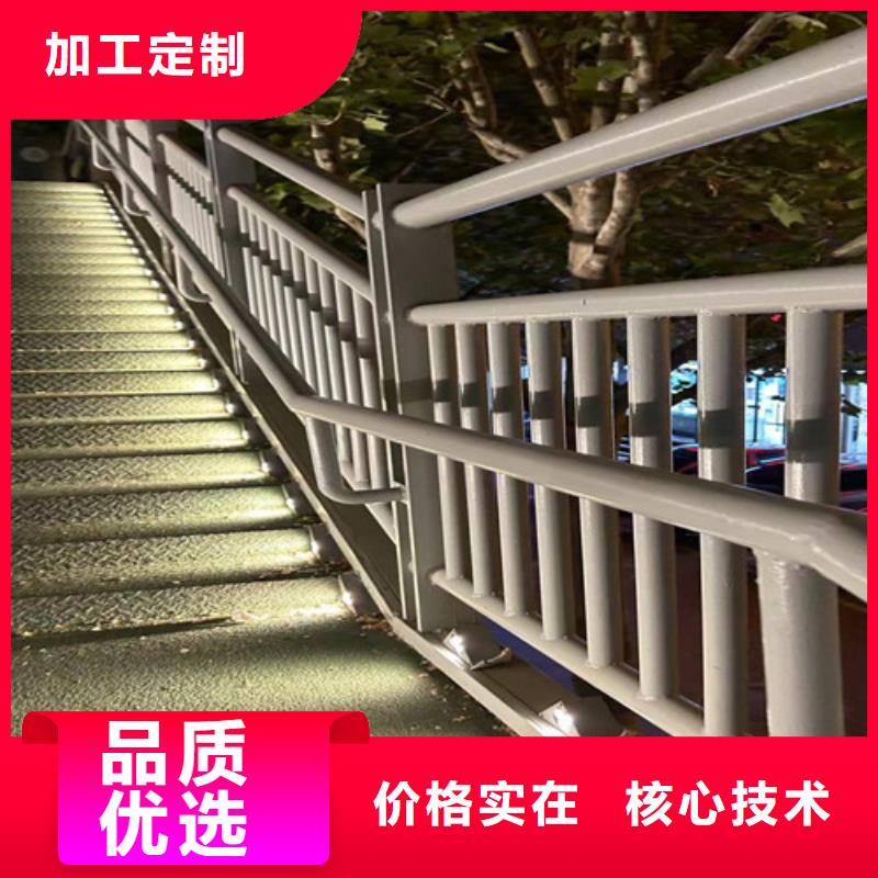 河道防撞护栏优势特点