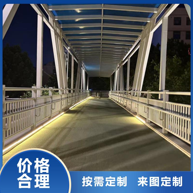 优惠的201道路隔离护栏生产厂家