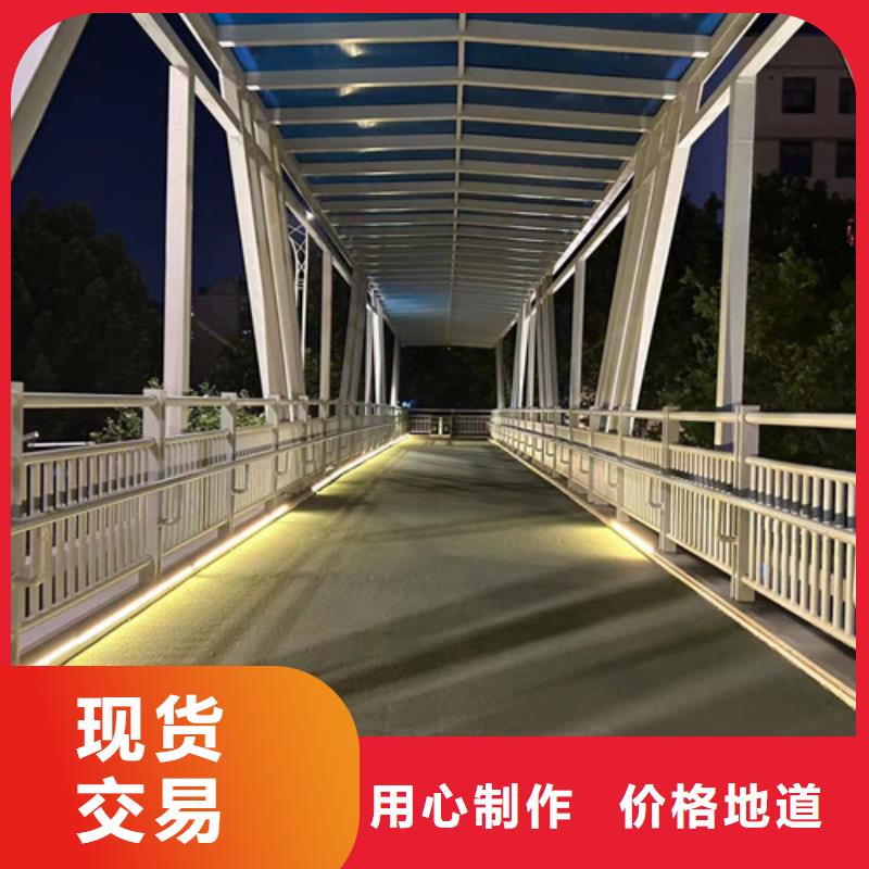 优质的城市公路桥梁防撞护栏【无中间商】
