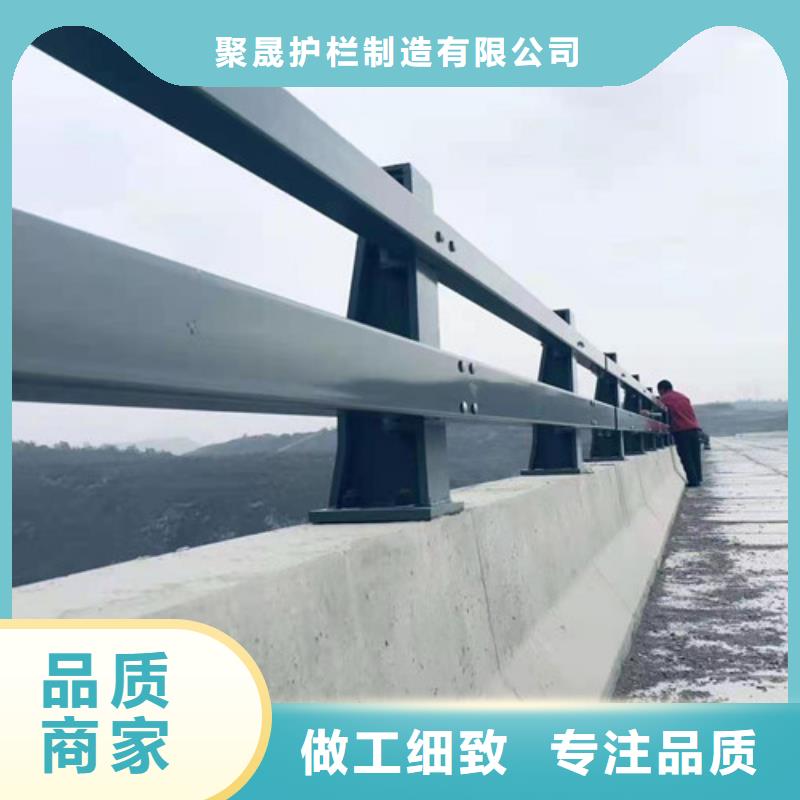 河道道景观护栏如何挑选