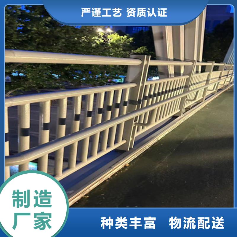 凌云县公路防撞护栏经久耐用