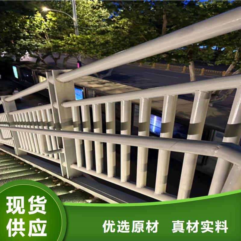 现货供应公路防撞护栏_诚信企业