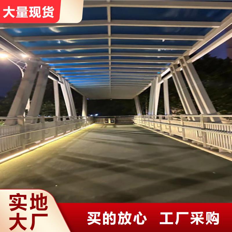 质量优的道路防撞护栏本地厂家