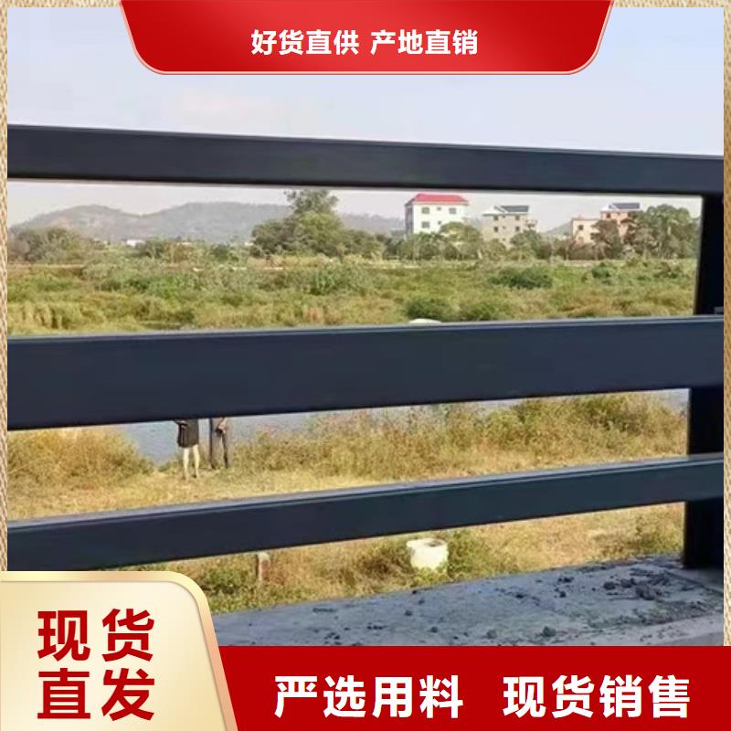 不锈钢河道栏杆图文介绍