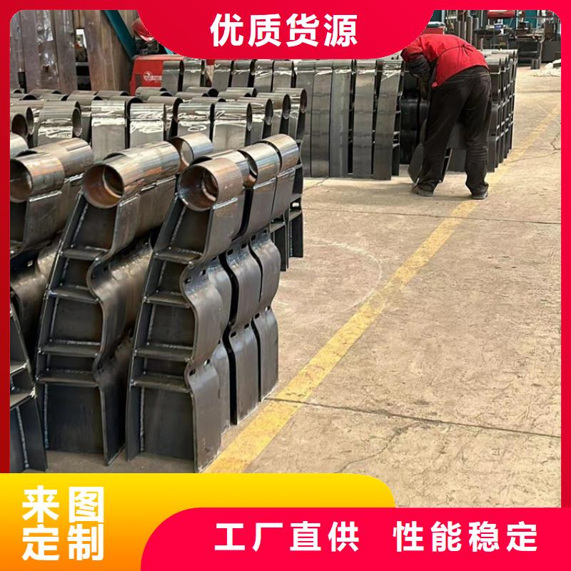 公路桥梁护栏便宜批发