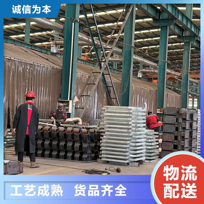不锈钢碳素钢复合圆管生产厂家欢迎致电