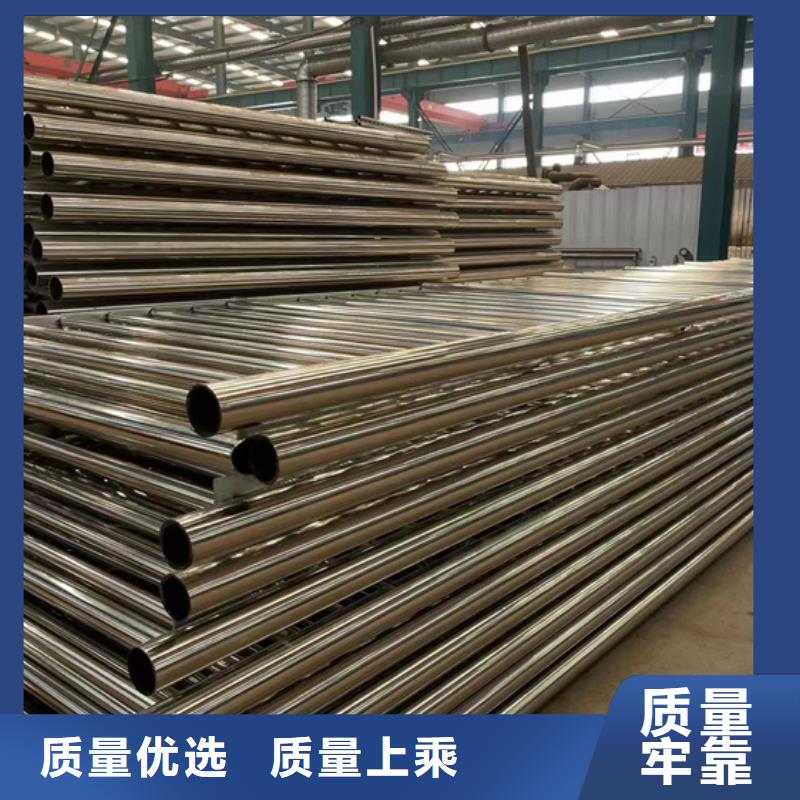 供应不锈钢碳素钢复合管栏杆_优质厂家