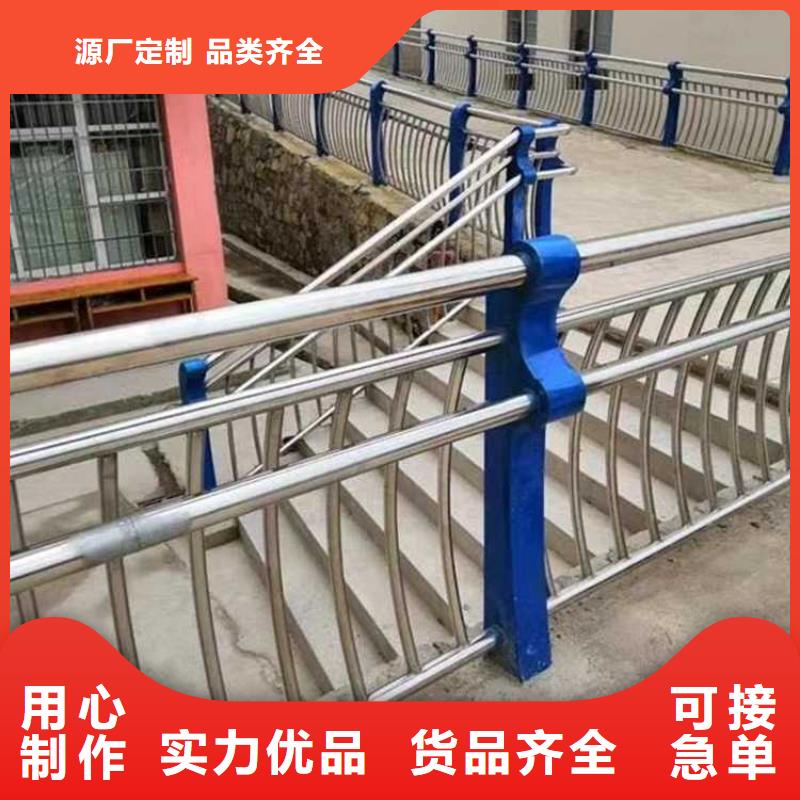 公路防撞护栏经济实用