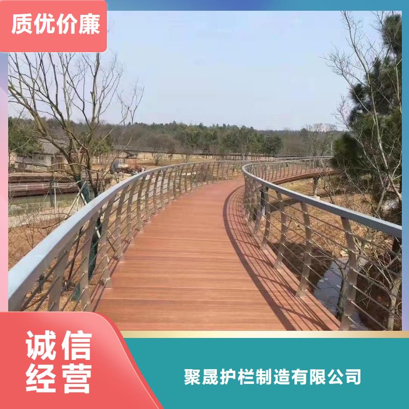 不锈钢碳素钢复合管桥梁护栏值得信赖