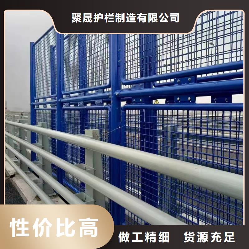 不锈钢碳素钢复合管桥梁护栏值得信赖