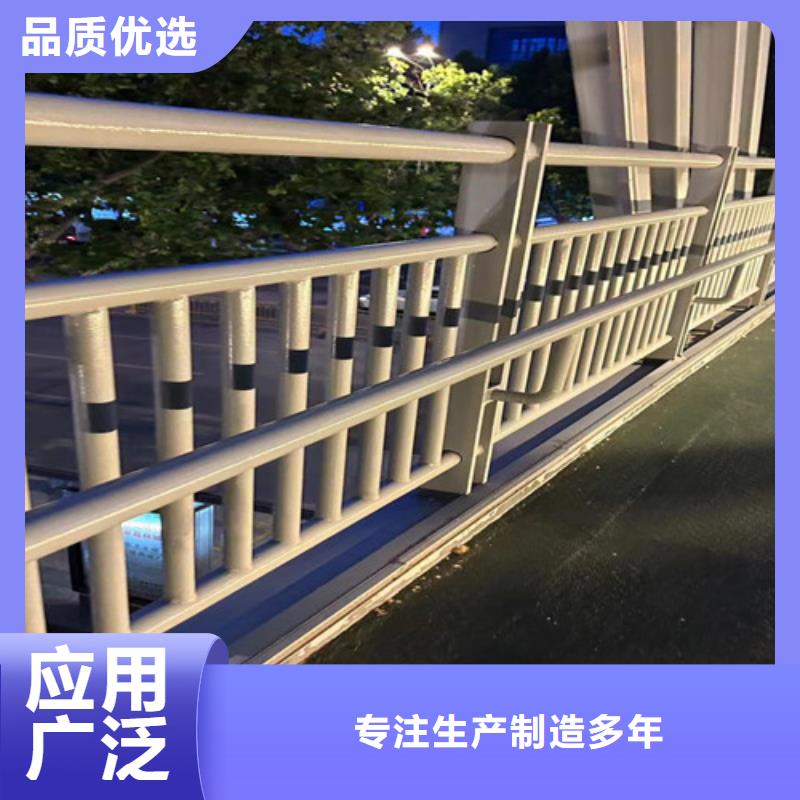 规格齐全的道路不锈钢景观护栏销售厂家