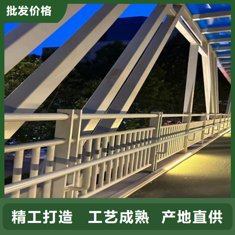 道路河道灯光护栏厂家价格低