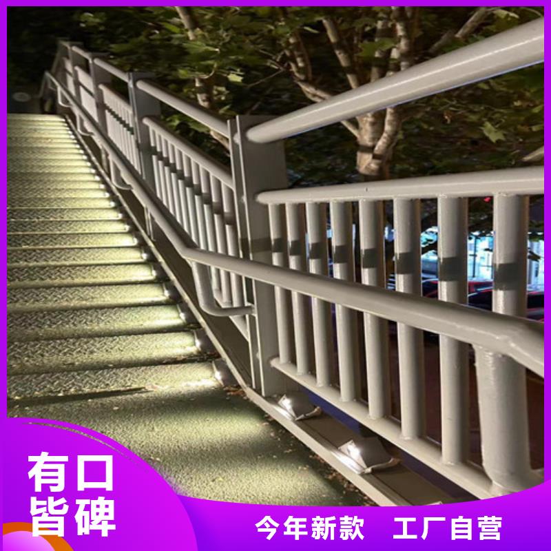 道路铝艺护栏施工队伍