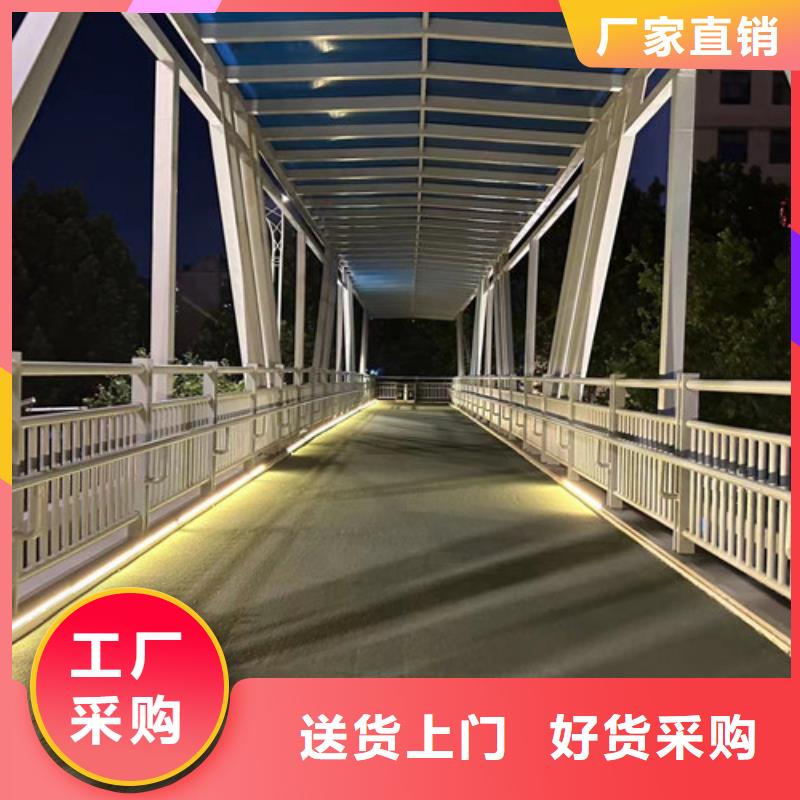 河道防护栏杆厂家现货供应