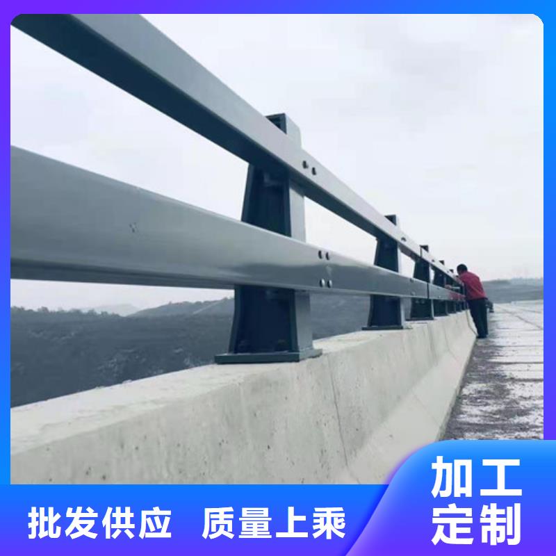 道路护栏_【景观护栏】生产厂家